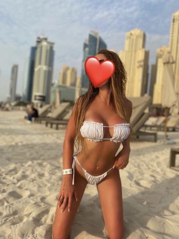 Лина